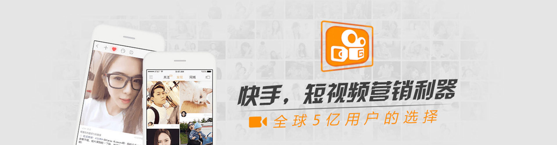 克什克腾旗百度开户返点